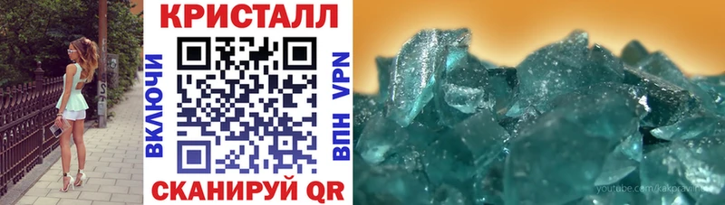 АМФЕТАМИН Premium Далматово