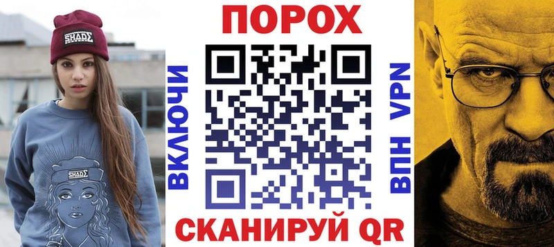 купить наркотики цена  Далматово  Amphetamine VHQ 