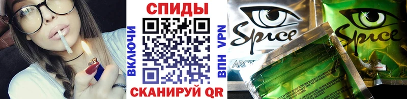 shop официальный сайт  Далматово  БУТИРАТ Butirat 