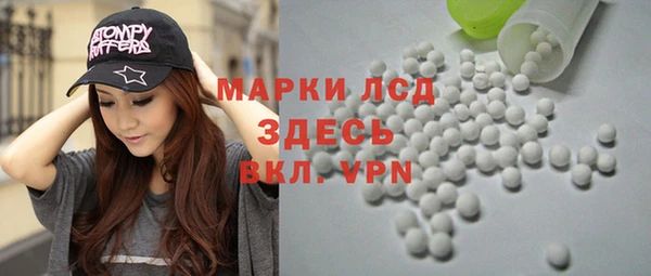 мефедрон VHQ Бугульма