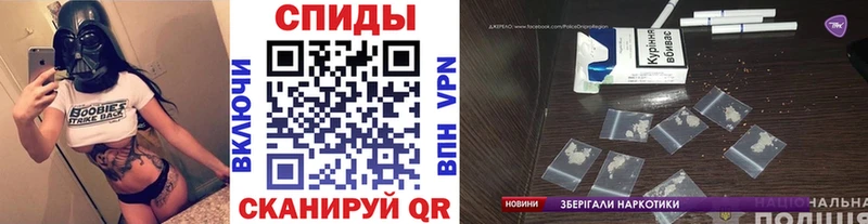 Первитин Декстрометамфетамин 99.9% Далматово