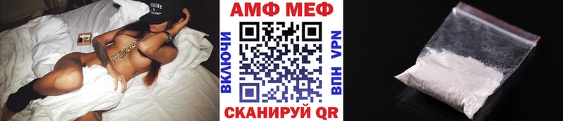 даркнет сайт  Далматово  кракен зеркало  Метамфетамин мет 