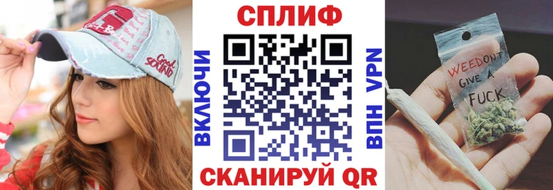 цены наркотик  kraken как войти  Бошки Шишки тримм  Далматово 